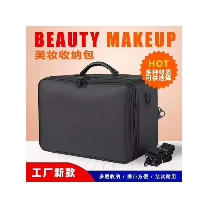 Black Oxford 도구 케이스 메이크업 가방 도구 파우더 [B. 검은