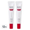 AHC Full Lift Eye Cream for Face, 12 pieces / AHC 풀 리프트 아이크림 포 페이스, 12개