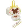 Skater KB7-A Children's Lunch Bag, Drawstring Bag, Bear's School, Made