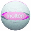 molten Kinder Dodgeball Ball, Weiß/Pink, 155 g, Durchmesser: 200 mm