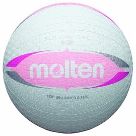 molten Kinder Dodgeball Ball, Weiß/Pink, 155 g, Durchmesser: 200 mm