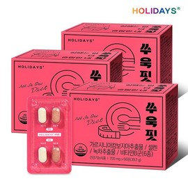 Holidays Diet Ssook Fit 3 boxes of 56 tablets (6-week supply) / 홀리데이즈 다이어트 쑤욱핏 56정 3박스 (6주분)