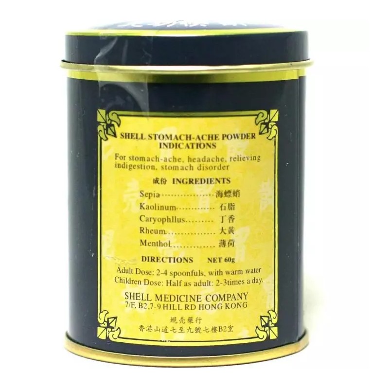 Stomachin Shell Stomach-ache Relief Powder (60 Grams)