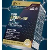 Health Functional Food Triple Propolis Immune Plus 60 Capsules KS Chong Kun Dang