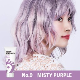 COLORR GENERATION MISTY PURPLE Color Treatment, 5.3 oz (150 g) x 1
