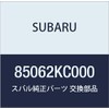SUBARU (subaru) Genuine Parts had Assembly sa-mosutatuto , model: 85062KC000