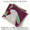 moritaMiW Triple Gauze Handkerchief, Hankachi, Deep Sea Dance Octopus