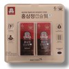 Jeonggwanjang CheongKwanJang Red Ginseng Extract Capsules 500mg x 100 capsules / 정관장 홍삼정캡슐 현 500mg x 100캡슐