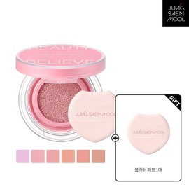 Jeongsaemmul (Hyundai Hmall) Jung Saem Mool Artist Cushion Blush Blur (1 blush puff) Tan Apricot / (현대Hmall) 정샘물 아티스트 쿠션 블러쉬 블러(블러쉬 퍼프 1매) 탠애프리콧