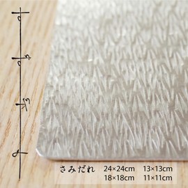 Suzugami Syouryu Plate, Bendable Tin Dish, 4.3 inches (11 cm)