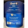 Oral-B Glide Advanced Bacteria Defense Floss 44m Each (Pack of