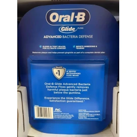Oral-B Glide Advanced Bacteria Defense Floss 44m Each (Pack of 6)