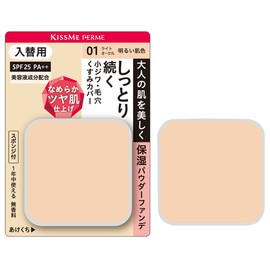 ferumu Lending a Skin Powder for Fan de 入替 01 Bright Skin