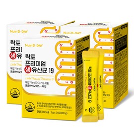 Nutri-D-Day Lacto Premium Live Lactobacillus 19 3 boxes 3 months supply / 뉴트리디데이 락토 프리미엄 생유산균19 3박스 3개월분