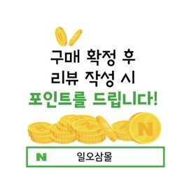 Chong Kun Dang Health High Content Vitamin D3 2000iu Pregnancy Pregnancy Chewable 4 Months / 종근당건강 고함량 비타민d3 2000iu 임신준비 임산부 츄어블 4개월