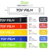 TOP FILM Training Tubes, Exercise Bands, Set of 5, Training