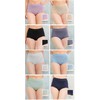 JACONNE Bone Pelvic Floor Support Shorts with Waterproof Fabric for