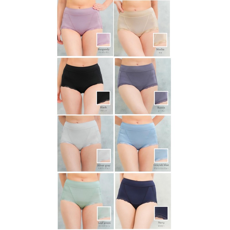 JACONNE Bone Pelvic Floor Support Shorts with Waterproof Fabric for