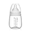 MUOCOBU Baby Bottles