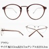 eight tokyo UV Protection Glasses Combo Boston Clear Lenses Designed