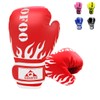 GROOFOO Boxing Gloves for Kids, Punching, Sparring, Premium PU Leather,