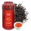 Xin Qing Taiwan Ruby Black Tea Taiwan High Mountain Black
