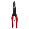 Sato Kikko Sutto Power Cutter (Straight Blade) T-110
