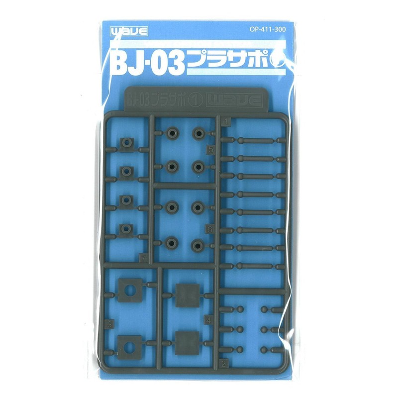 Wave Optional system series BJ – 03 purasapo 1 BJ 3 mm For
