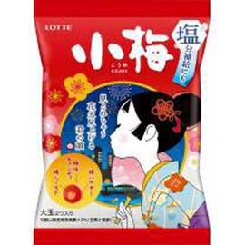 Lotte Koume Ame Japanese Sweet Sour Plum Filling Candy  Wafu Oishi Ume