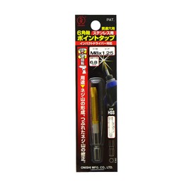 Onishi Industry Hexagonal Shaft Point Tap, M8 x 1.25