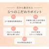 Korean Beauty Serum, Korean Cosmetics, Multi-Balm, Moisturizing, Drying, Stick Essence,