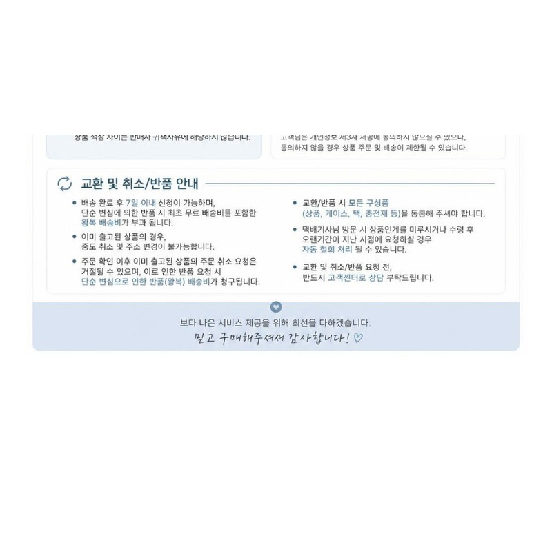 Cell Fusion C [Sun Cream Cleansing/Deep Pore Cleansing] Cell Fusion