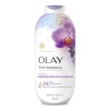 Olay Jabón Corporal Líquido Orchid & Black Currant New Look