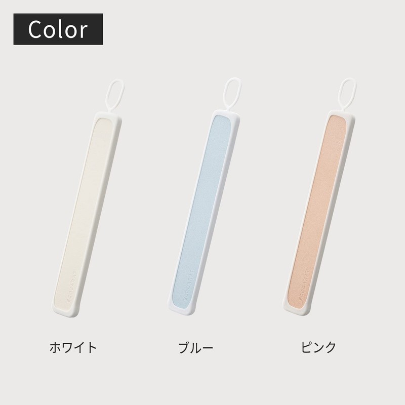 Marna K687P Eco Carat Bottle Drying Stick (Diatomaceous Earth-Free/Quick Drying/Pink)