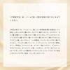 Wise Cosmetics Premium SC Cream