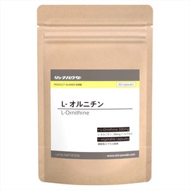 Domestic Ornithine Supplement, Contains 300 mg L-Ornithine, Domestic Product, 30 Day Supply (60 Capsules)