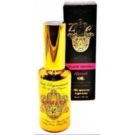 Zayti Marokko Kaktusfeige Samenöl kaltgepresst 50ml 100% rein biologisch einheimisch vegan Bio Kosmetik für Körper, Haare, Haut und Nägel