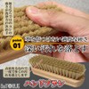 ReTORUE Baseball Glove Brush Set Cleaning Dirt Remover Baseball Glove