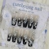 Milky Way handmade nail tips - Oval S / 은하수