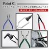 Coupler Removal Tool, Clip Remover, Rivet, Connector Removal Tool, Clip