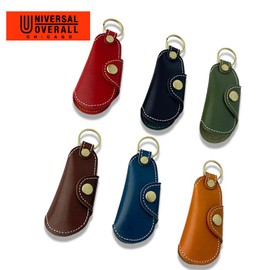 Universal Overalls Leather Key Case (Shoulder Tape and 3 Keys Stored) [UV155AR] Cowhide Leather Engraved, 12_GRN