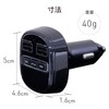 Kashimura NKD-219 Bluetooth FM Transmitter, Full Band, USB 2 Ports
