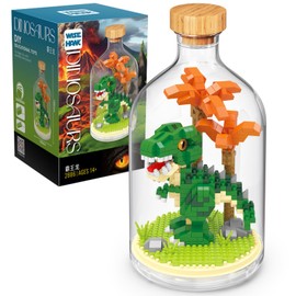 OLTLYUNH Creative Dinosaur Toy Building Set,Adult Mini Animal Friend Set,Party Favors Gift for Kids, Dinosaur Lover Office Home Decor Building Block Kits,New Year Easter Birthday Gift for Boys Girls