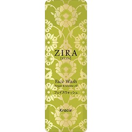 Kracie Zira Face Wash Pouch, 0.1 fl oz (3 ml), 200 Pieces