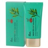 Green Tea Sunscreen 70ml for Healthy Skin from Everyday Life to Outdoors