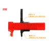 Compass Cutter, Cutting Compass, Circular Cutter, Compatible with Diameter 0.8