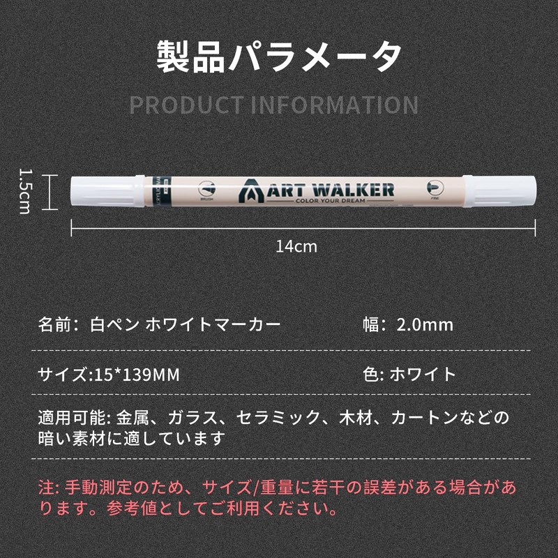 Aninako Gold Pen, 2 Kinds of Tips, Silver, Silver Marker,