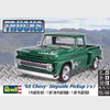 Level 4 Model Kit 1965 Chevrolet Stepside Pickup Truck 2-in-1