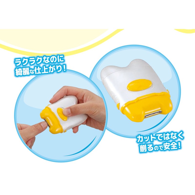 電動爪切り EL-40191