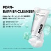 VTCOSMETICS PDRN Barre Cleanser, Facial Cleansing, Moisturizing